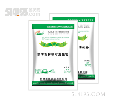 威力克