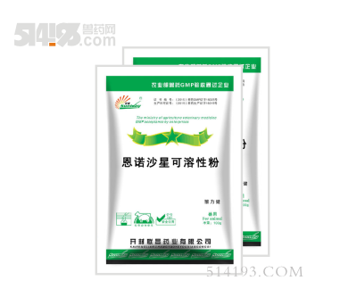 雏力健