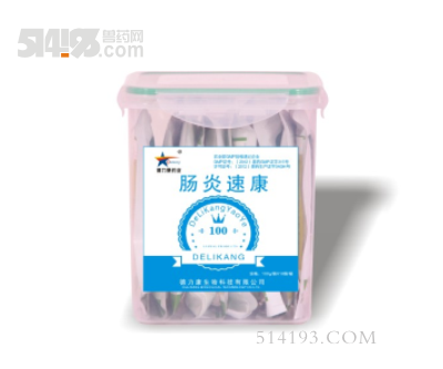 肠炎速康