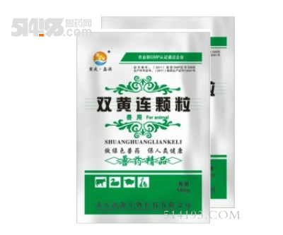 双黄连颗粒