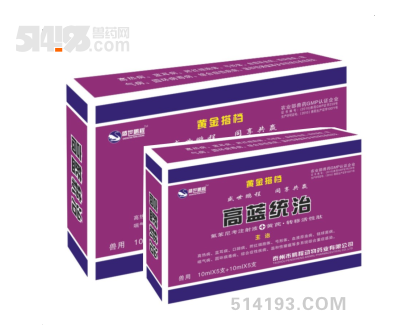 猪发烧怎么办，猪高热病怎么办，猪高热病的症状是怎样