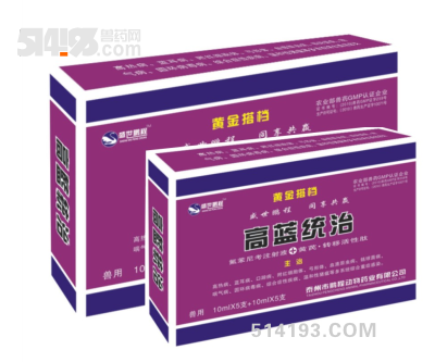 猪蓝耳病的症状是什么样的，猪蓝耳病怎么治疗，蓝耳病用什么药