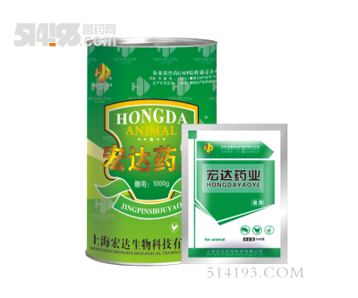 特效呼喘停