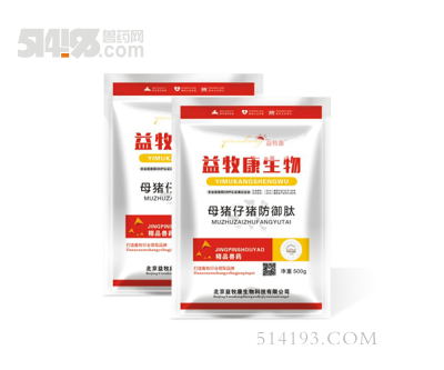 母猪仔猪防御肽