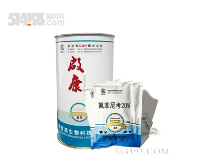 氟苯尼考预混剂