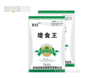 怎么给猪催肥快长猪催肥用饲料添加剂