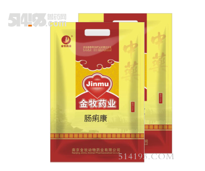口蹄护心康