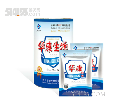 卵炎消