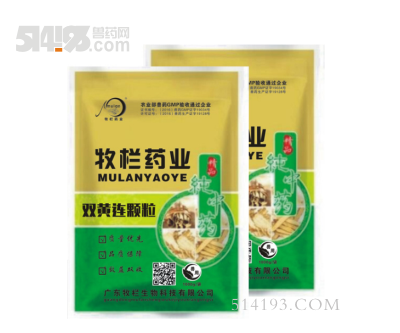 双黄连颗粒