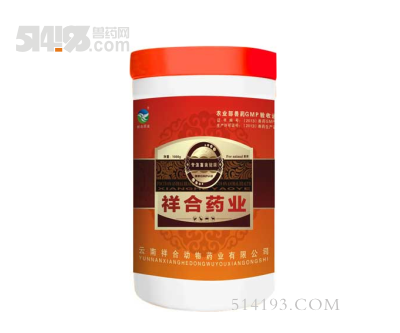 兔痢康