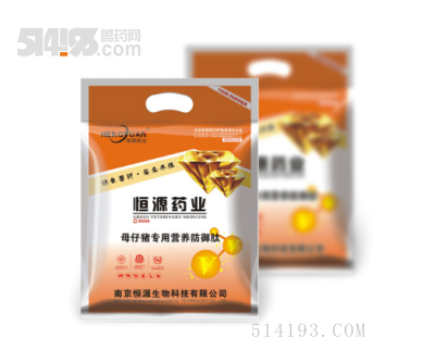 母仔猪专用营养防御肽
