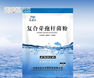 复合芽孢杆菌粉 