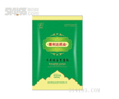 牛羊促刍胃康散