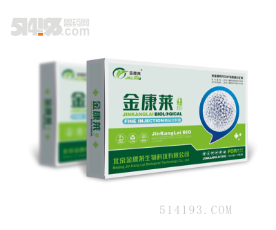 产前产后康