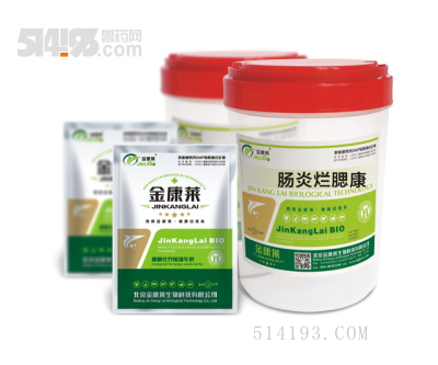 肠炎烂鳃康