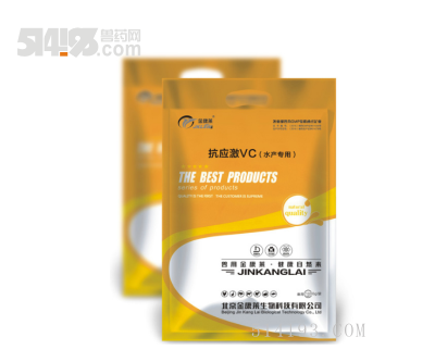 抗应激VC(水产专用)
