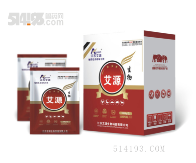 肠球霸王