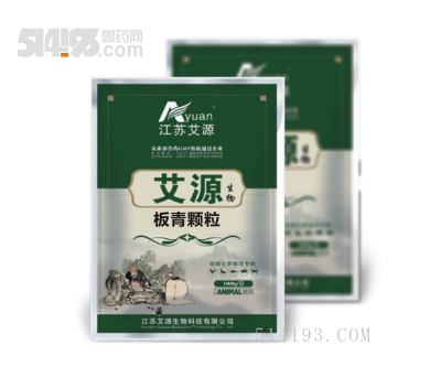 板青颗粒