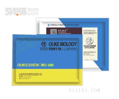 鸡肠炎怎么办 鸡得了肠炎怎么办 蛋鸡肠炎用药 欧柯康美