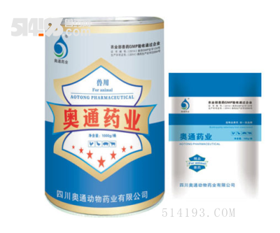 口蹄心肌康