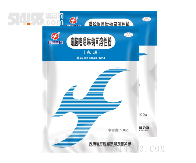 克球