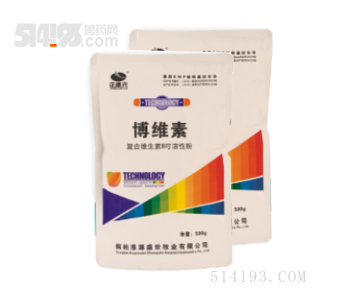 博维素