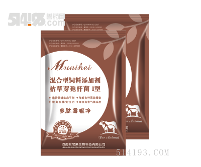 混合型饲料添加剂 枯草芽孢杆菌I型   （多肽霉驱净）