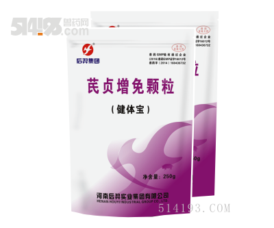 健体宝