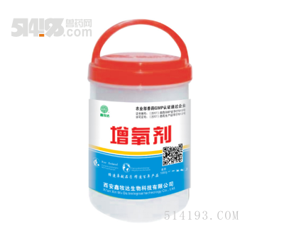  增氧剂