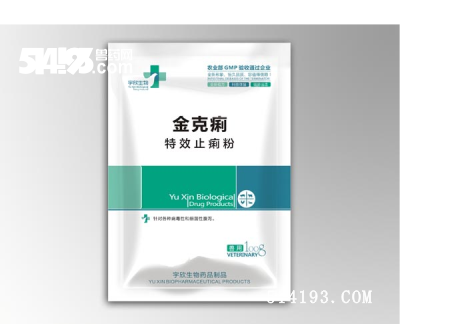 金克痢