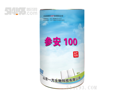 参安100