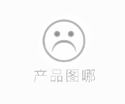 新羿康