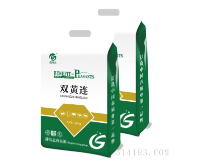 双黄连
