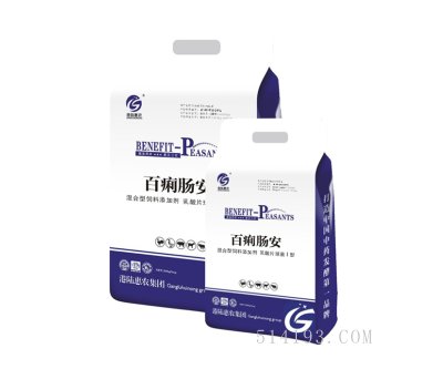 百痢肠安