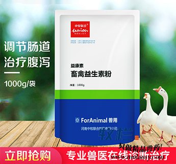 畜禽益生素粉