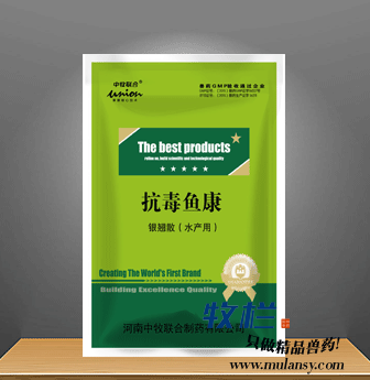 抗毒鱼康