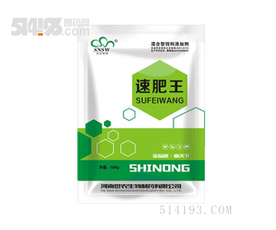 重庆嘉瑞动物生化药业有限公司