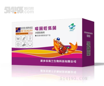 噬菌蛭弧菌