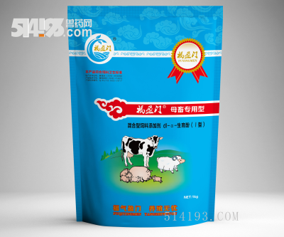 福盈门--母猪专用