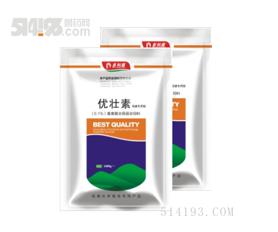 优壮素 母猪专用型