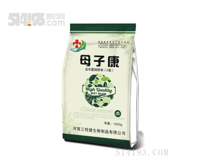母子康--母子健康守护神！