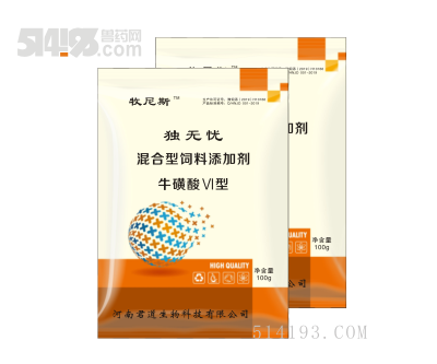 独无忧（新城疫，流感，黄病毒）