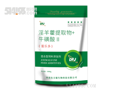 东方蛋乐多---让每只鸡多产2斤好鸡蛋