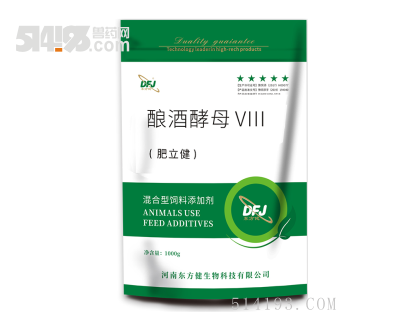 肥立健---肉鸡专用催肥产品