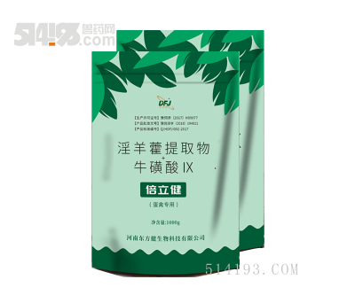 东方倍立健---**蛋鸭产蛋率