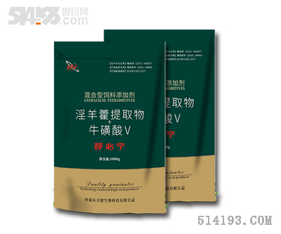 呼必宁---猪呼吸道综合症特效药