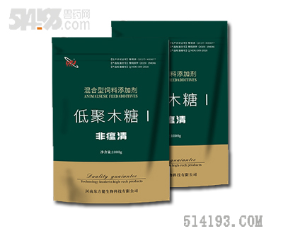 非瘟清--非洲猪瘟防控精品