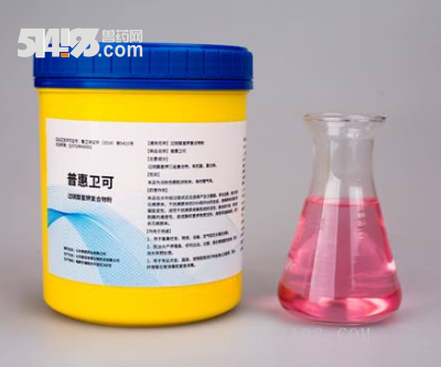 防非瘟过硫酸氢钾消毒剂