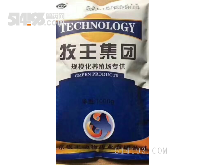 肥猪乐