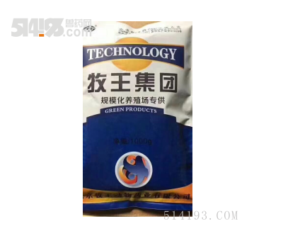 山楂多维酵母粉